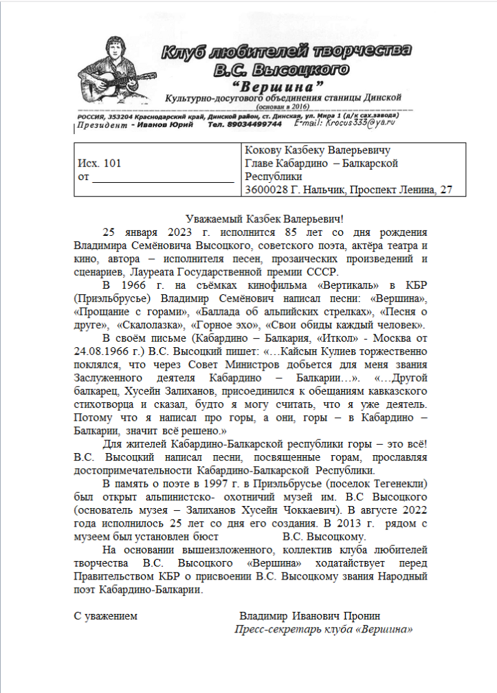 Изображение.png