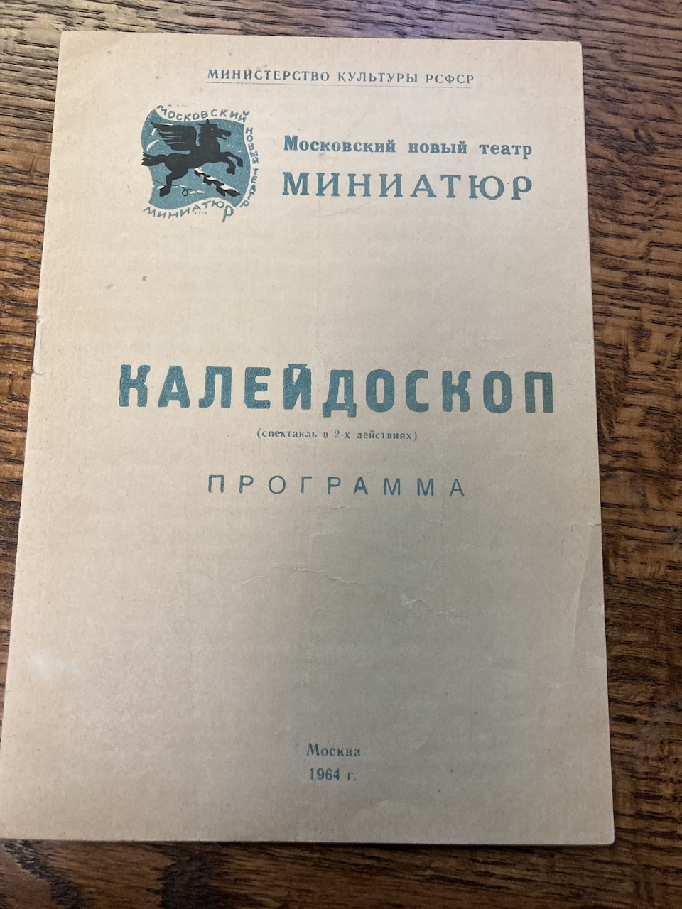 IMG_2703.jpeg