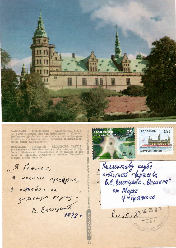 ви.png