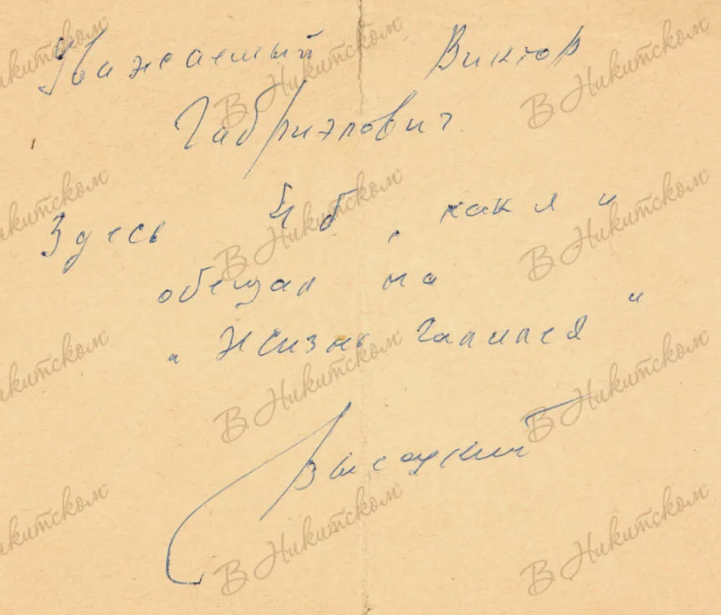 Снимок_экрана_2024_09_27_в_8.07.28_PM.png
