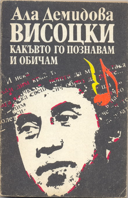 Scan0011.jpg