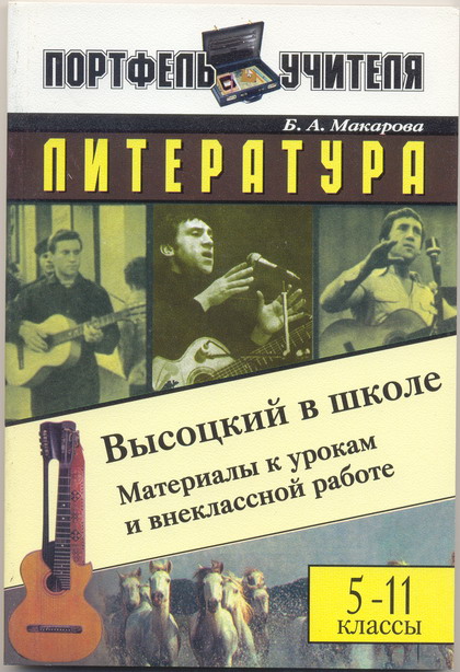 Scan0012.jpg