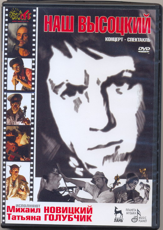 Scan0013.jpg