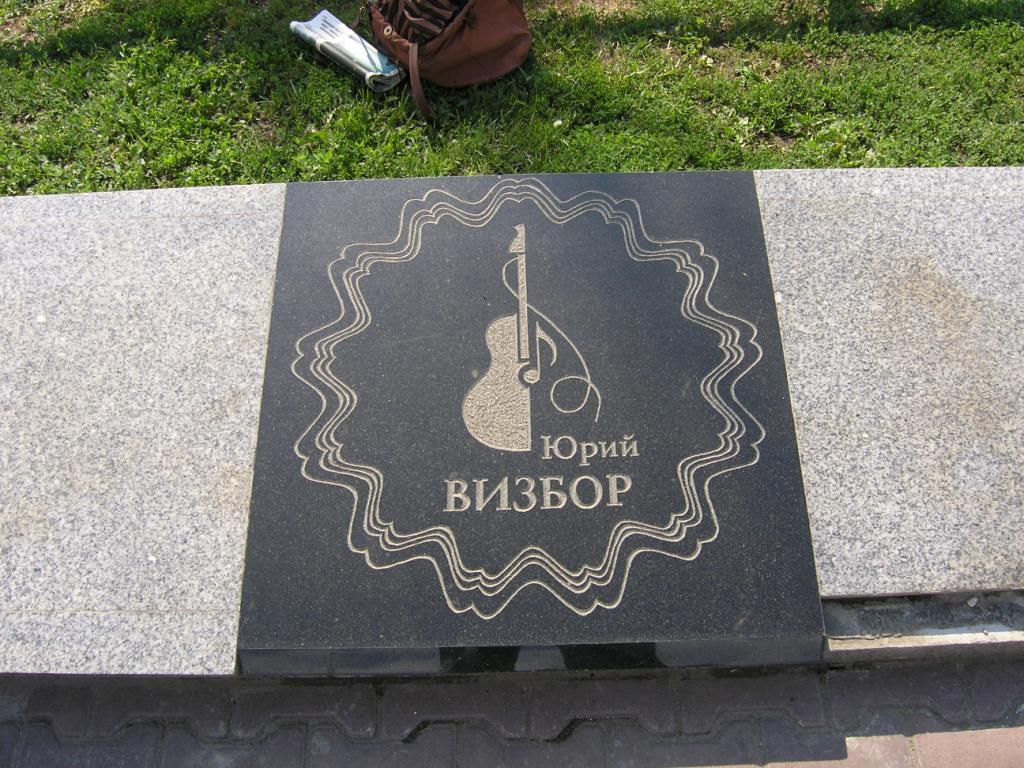 P1010356.JPG