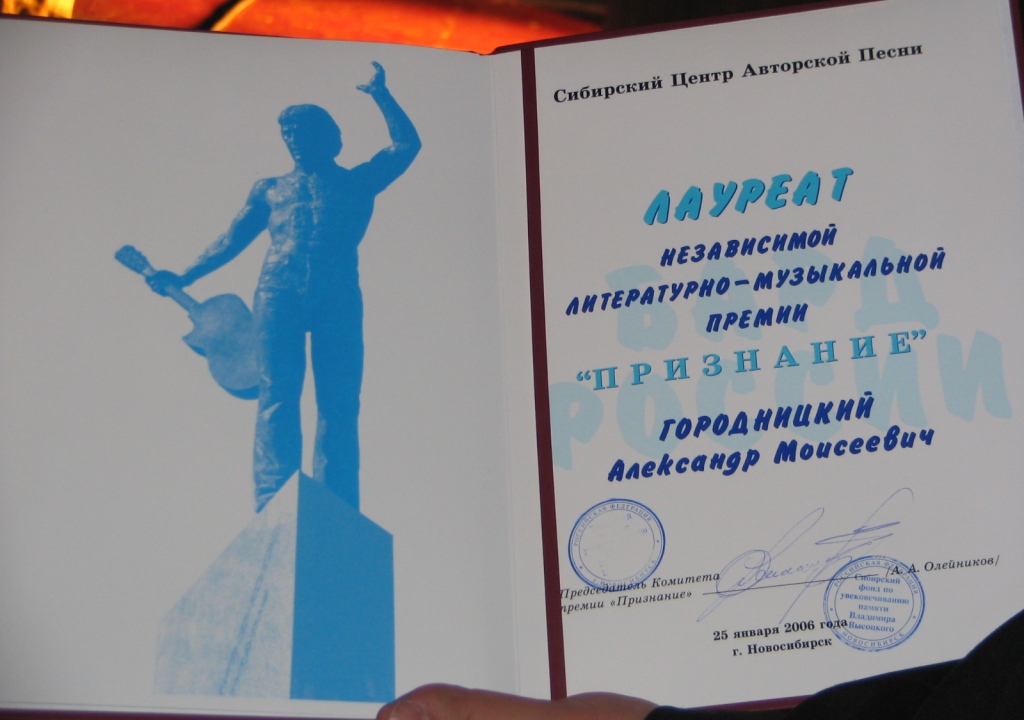 разворот.jpg