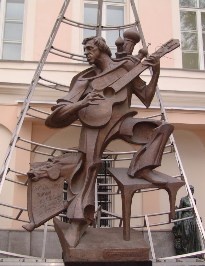 вв_церетели.jpg