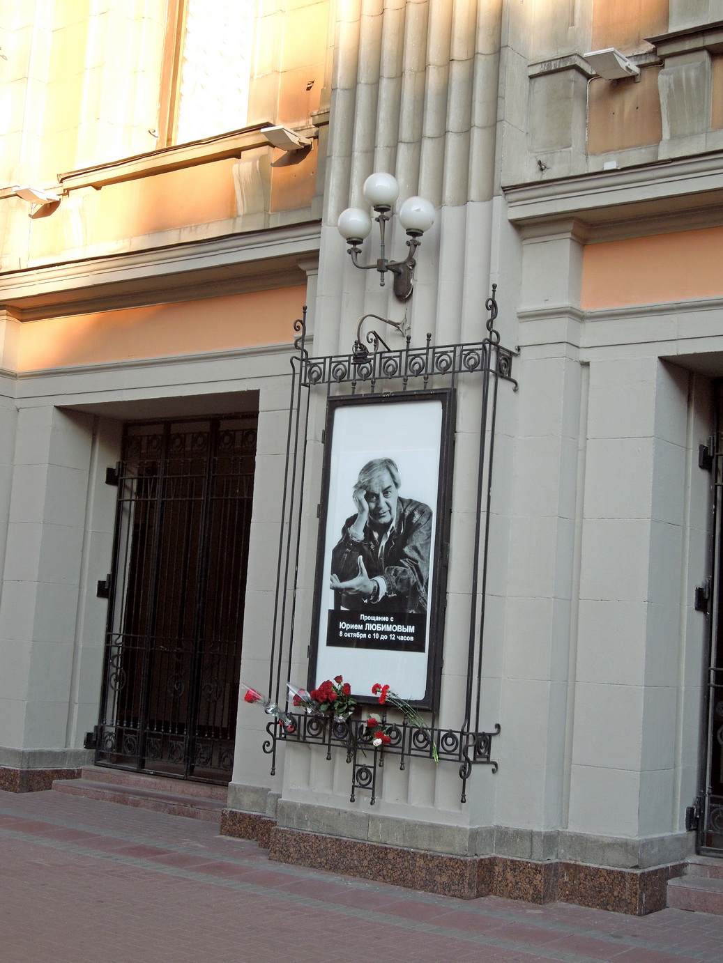 DSCN6478.JPG