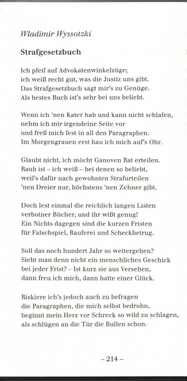 Ger_3.jpg