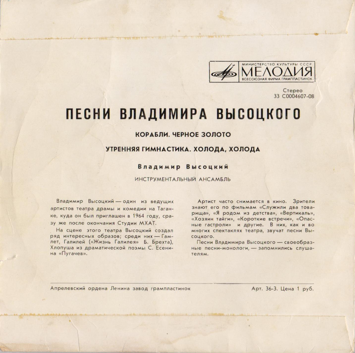 Изображение_081.jpg