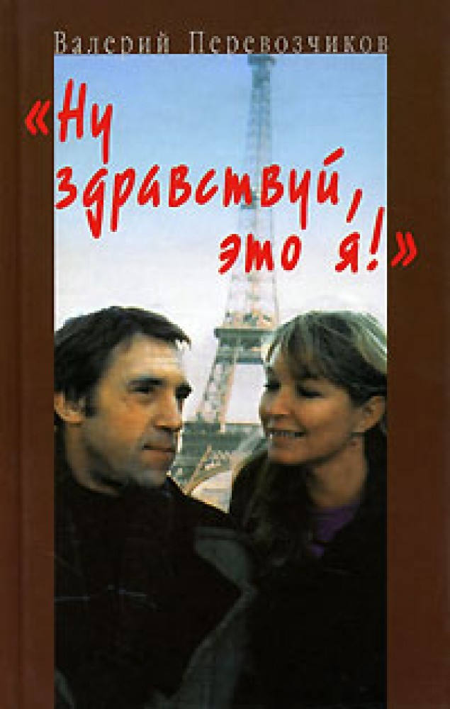 гогого.png