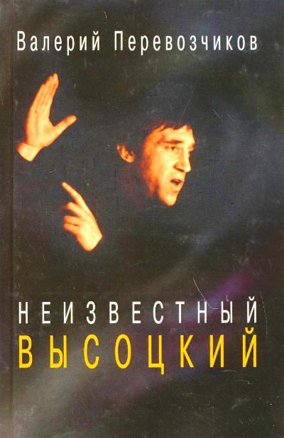 88907_big.jpg