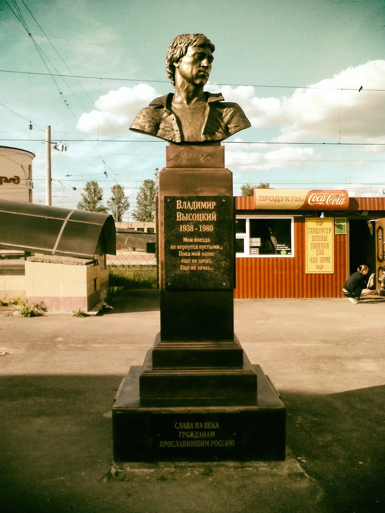 вв.jpg