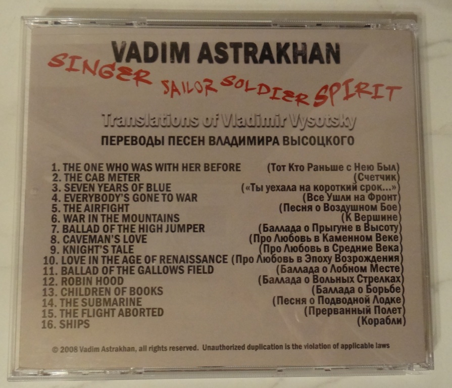 DSC05189.JPG