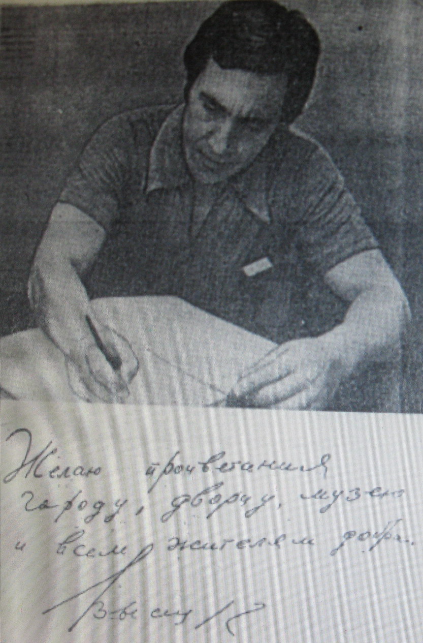 Dzerzhinsk_2.jpg