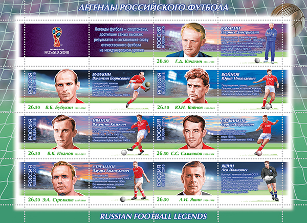 Sport_16.jpg