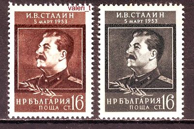 Gen_sek_1.jpg