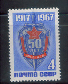 Gen_sek_16.jpg