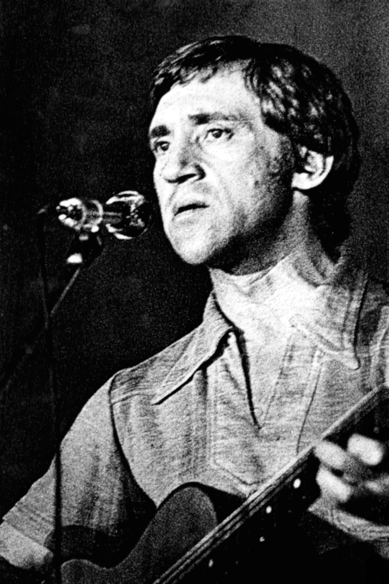 1977_05_Украина.jpg