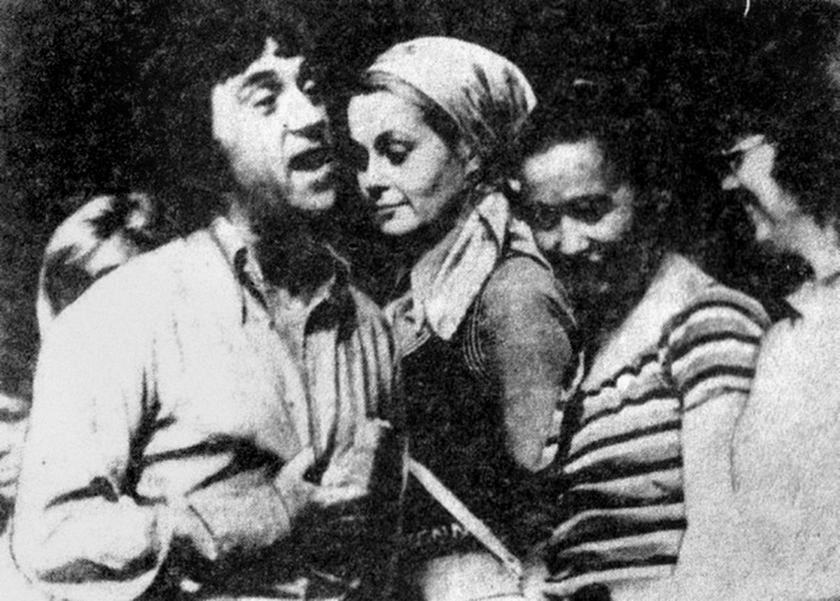 1975.jpg
