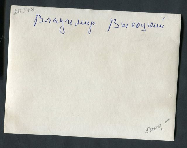 al_oldotkr20378_1.jpg