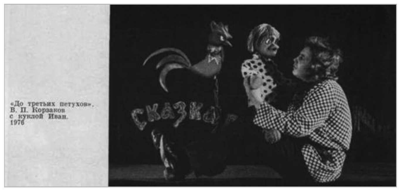 image168.jpg