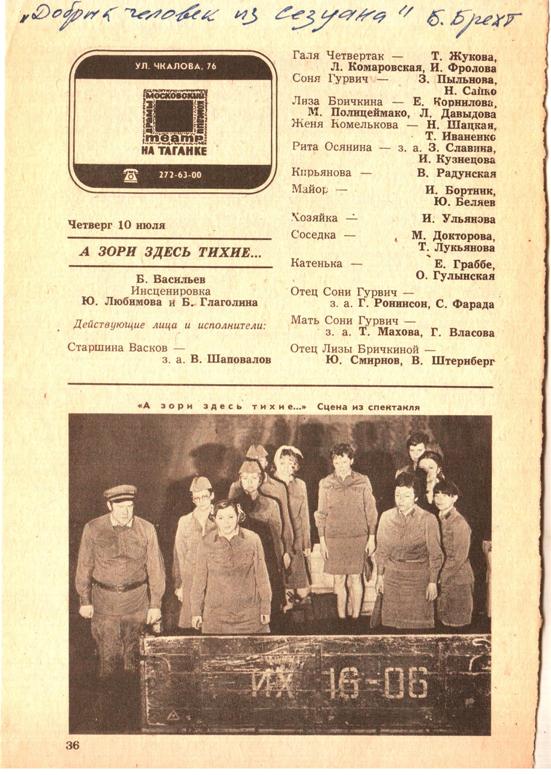 001___копия.jpg