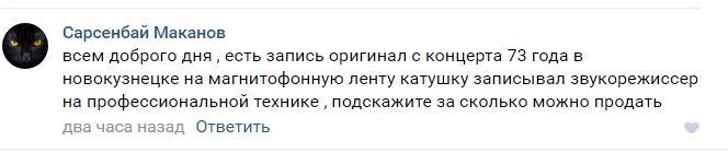 Безымянный.png