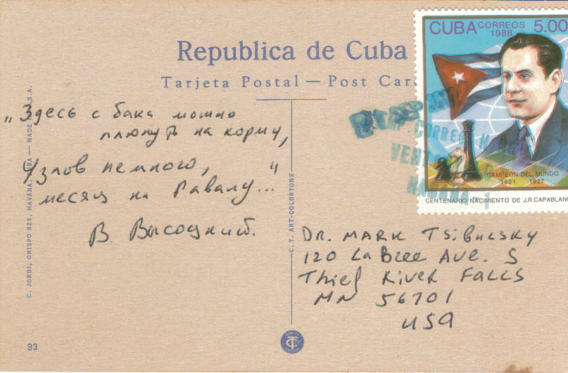 Cuba_2.jpg