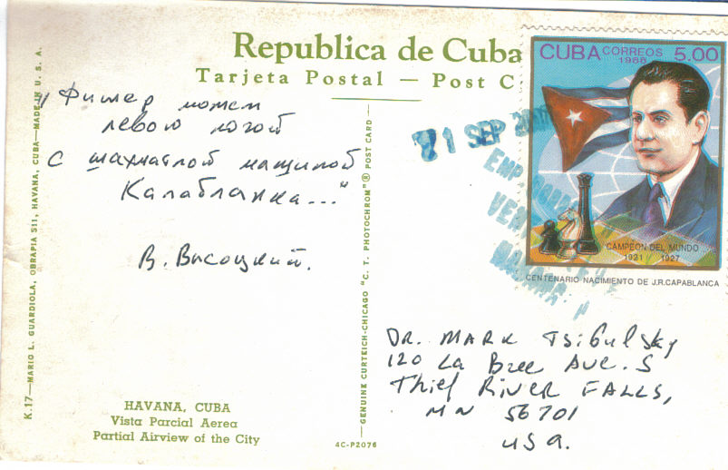 Cuba_4.jpg