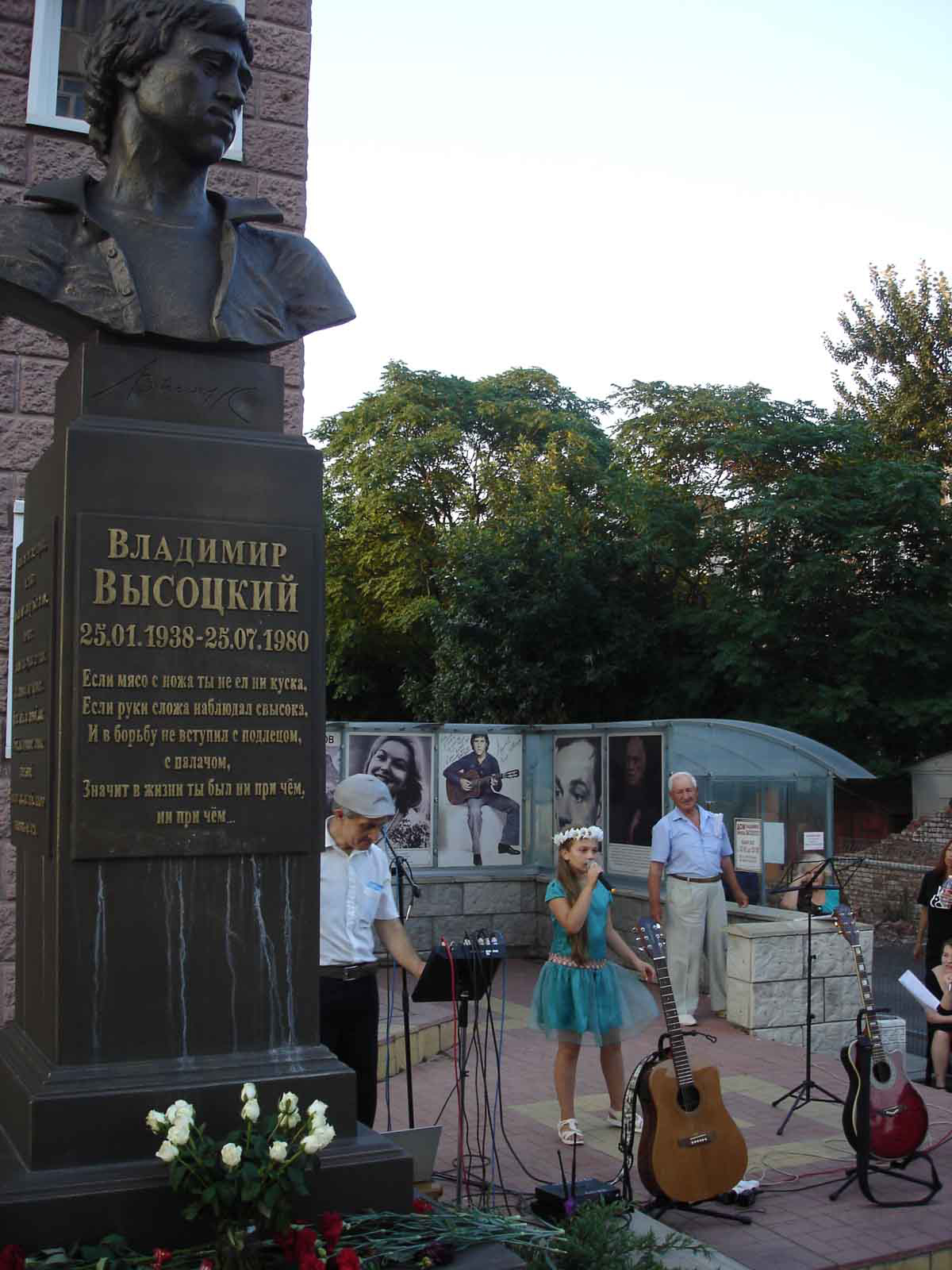 DSC09298.jpg