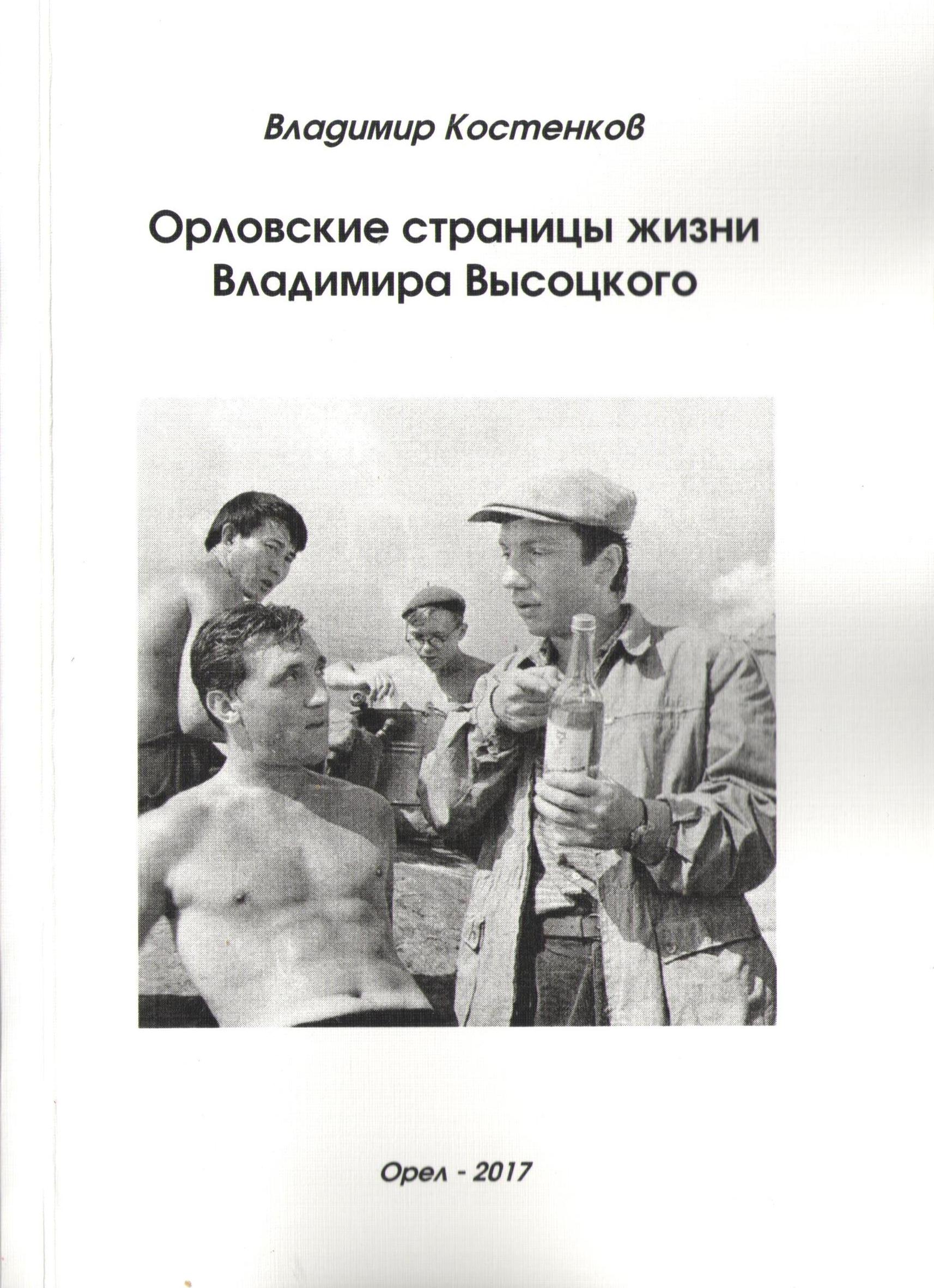 КН_001__2_.jpg