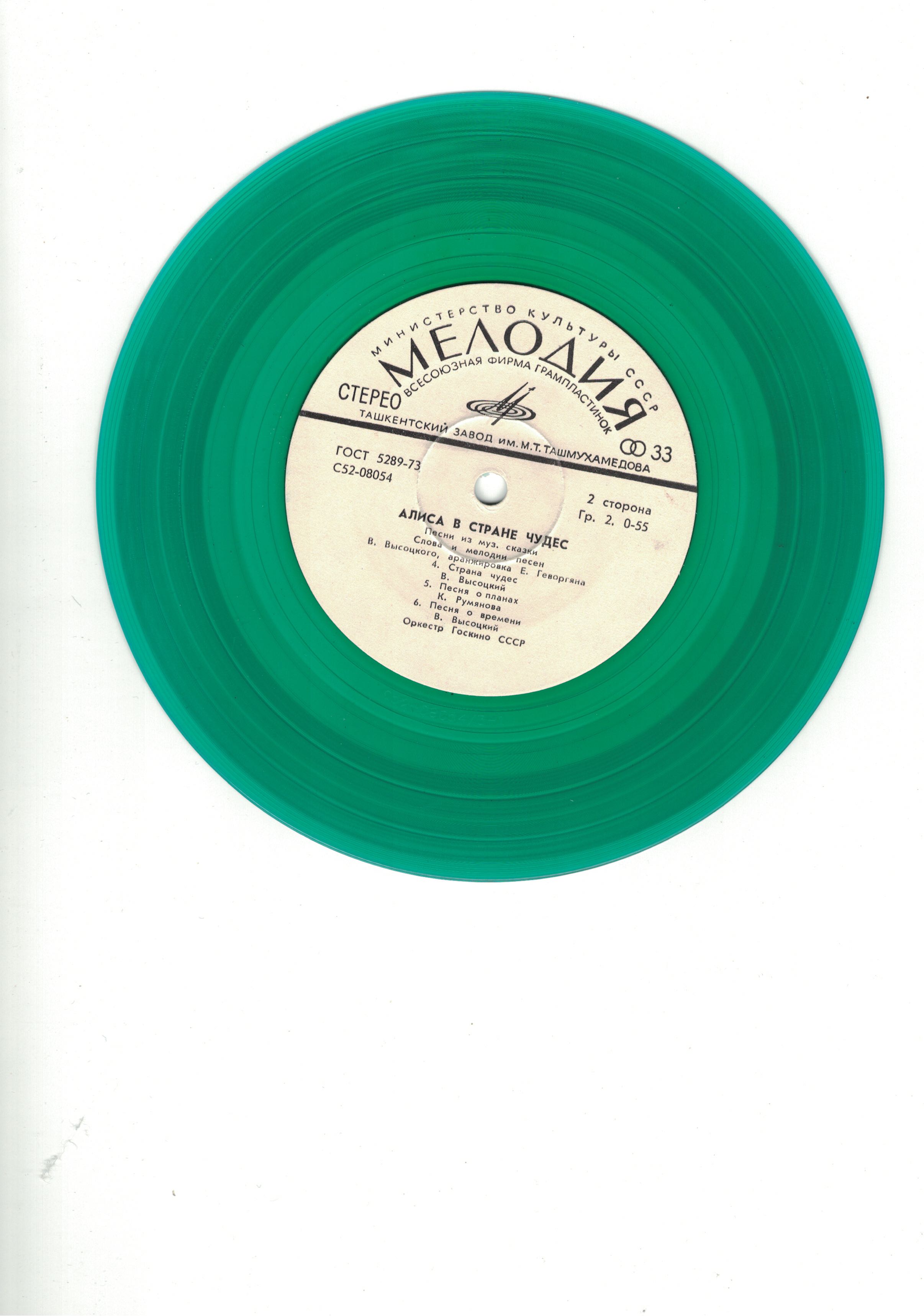 CCI13102018_copy.jpg
