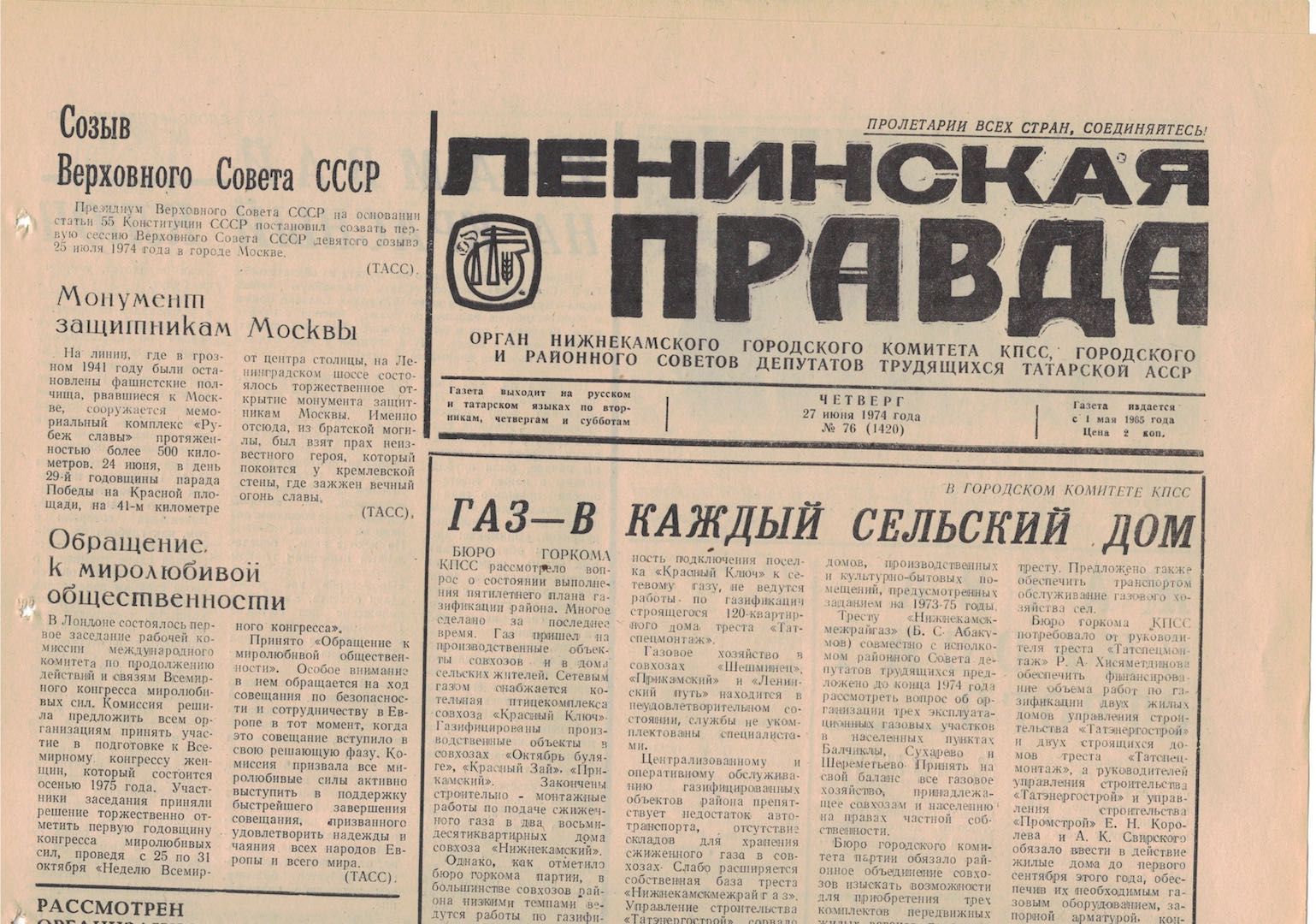 CCI21102019.jpg