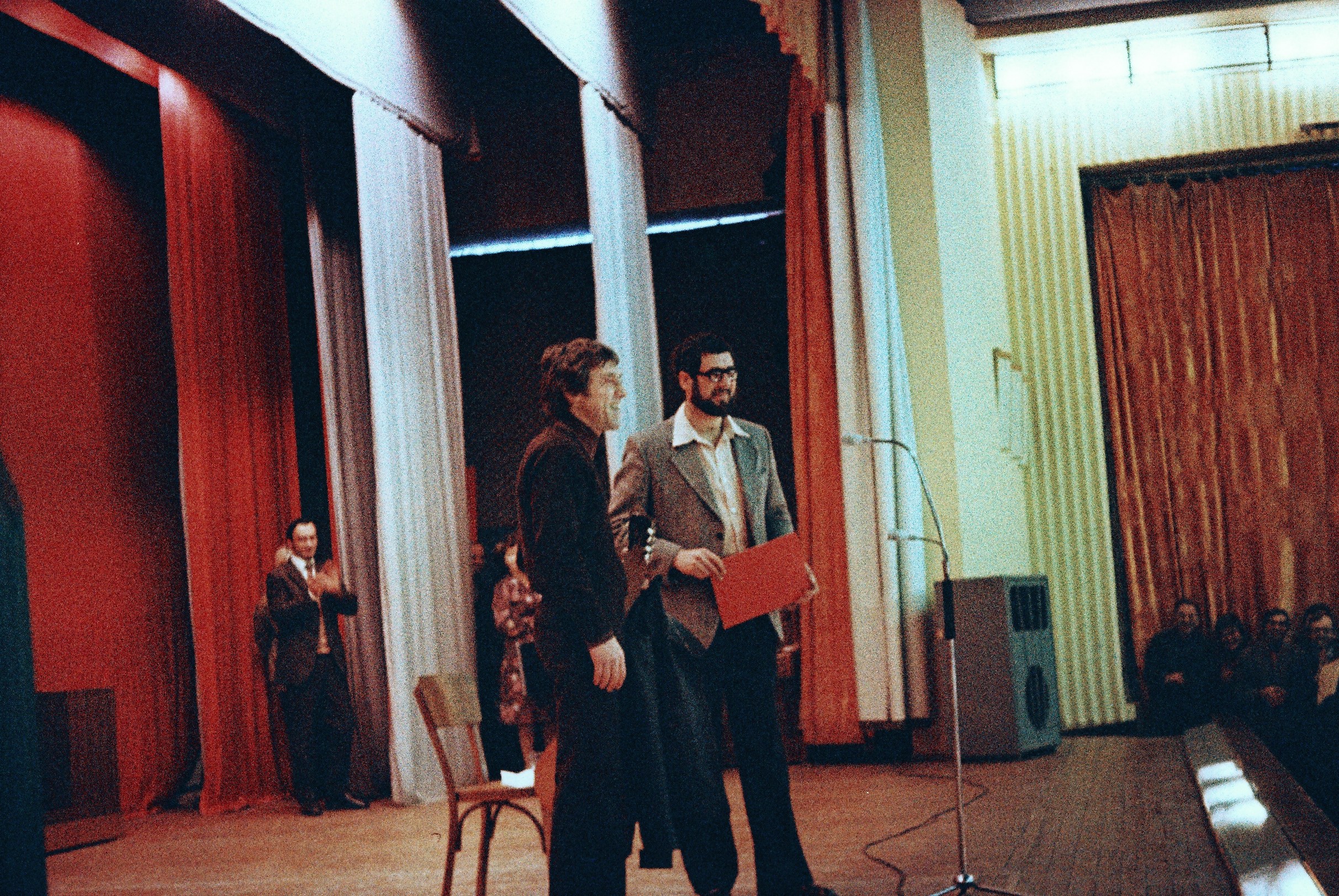 1978__005_005__25_января_Северодонецк._НИИ_УВМ_Импульс._Фото___К.П._Пичугин__пг_.JPG