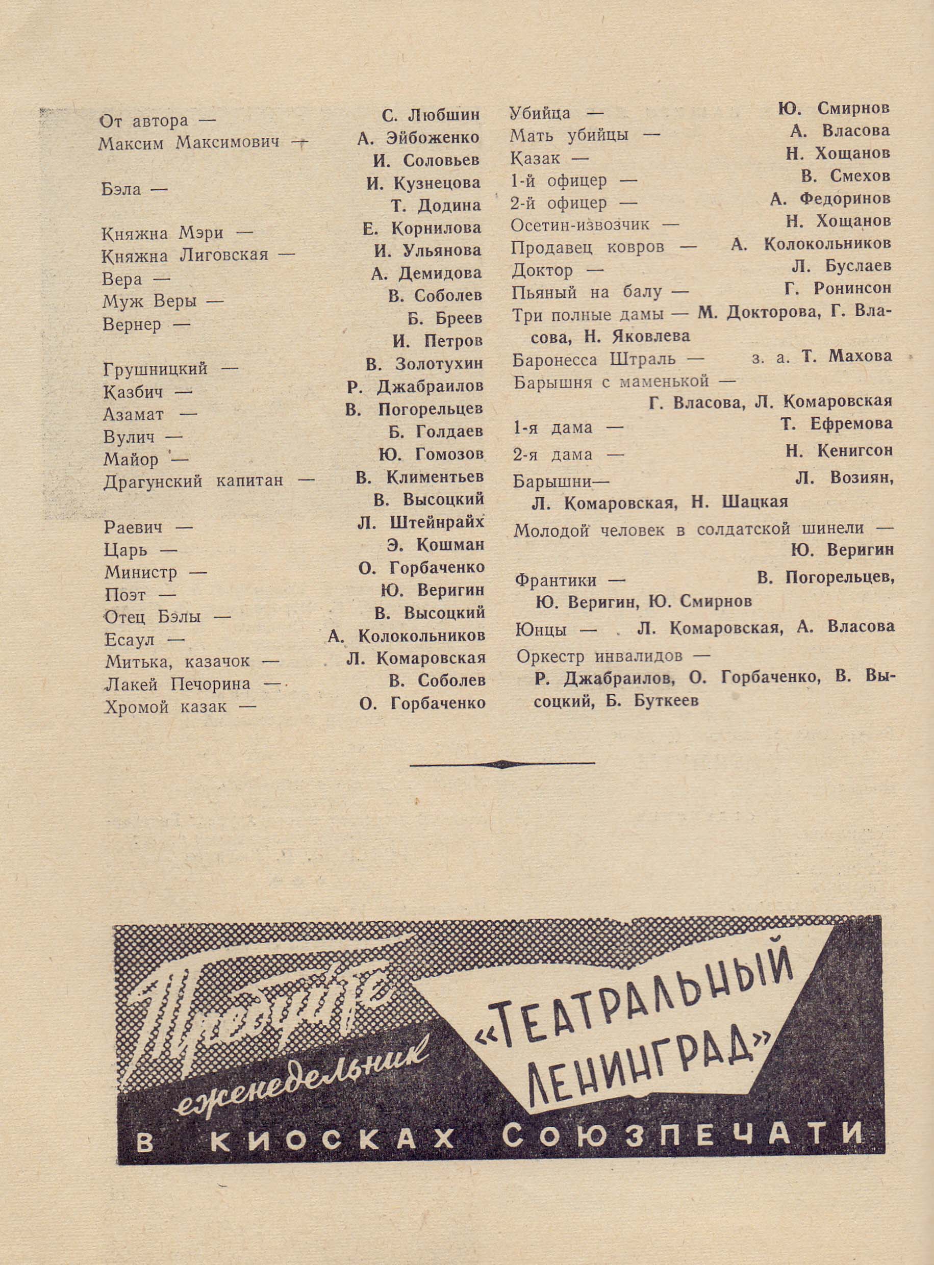 tl156520.jpg
