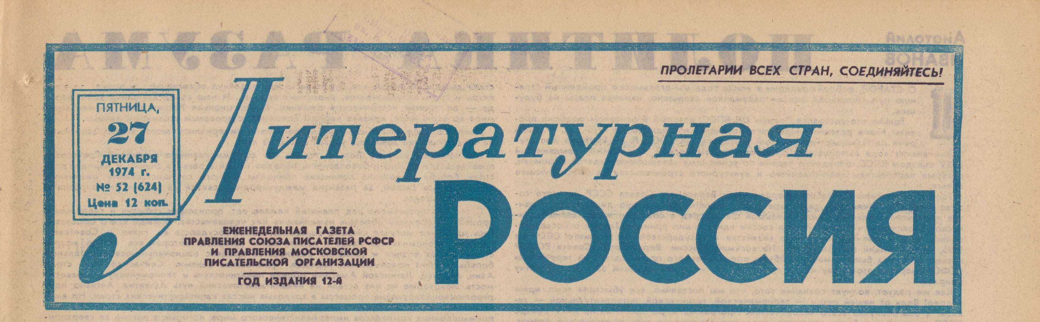 lrz27124.jpg