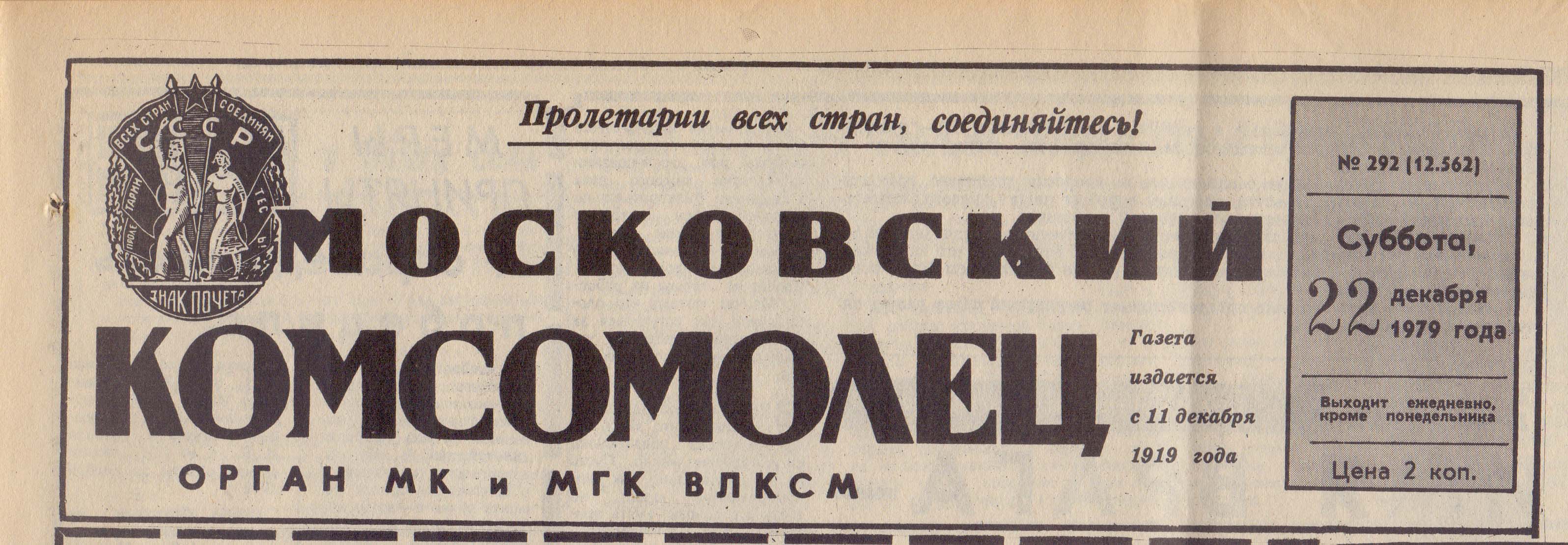 mkz22129.jpg