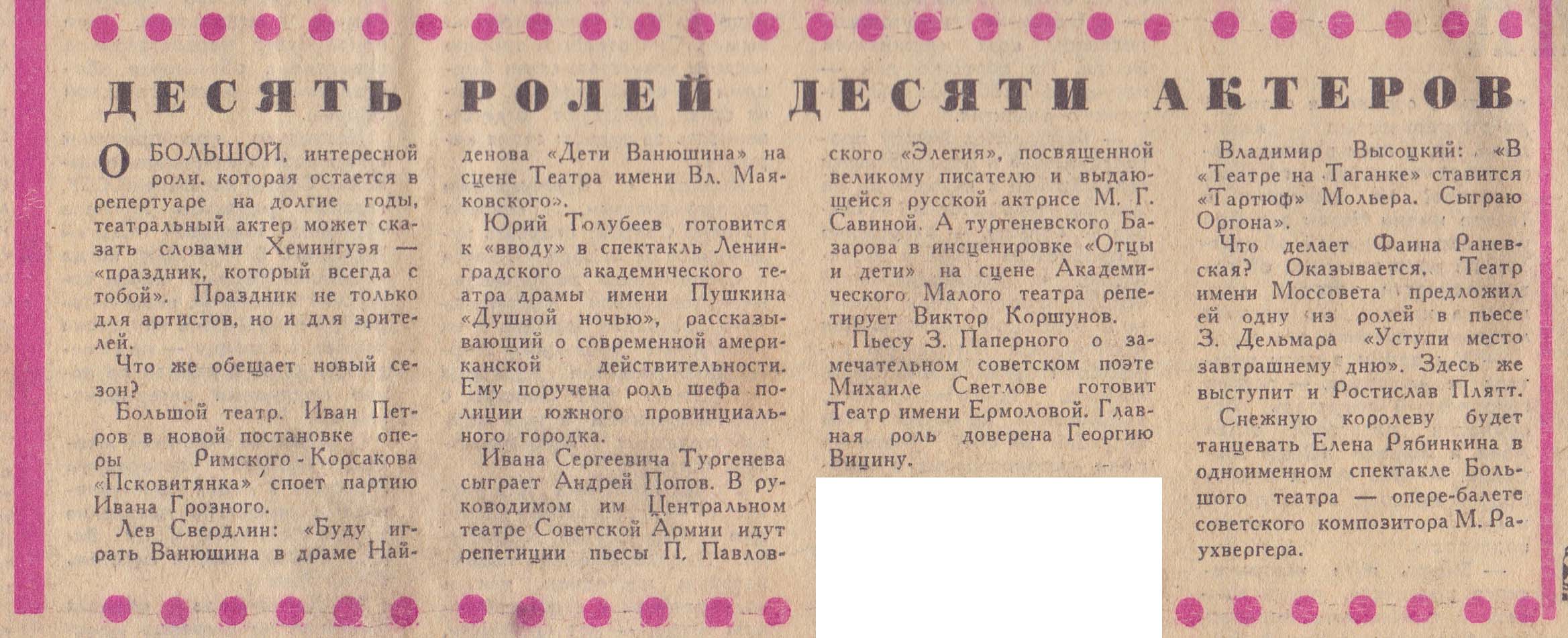 lg250968.jpg