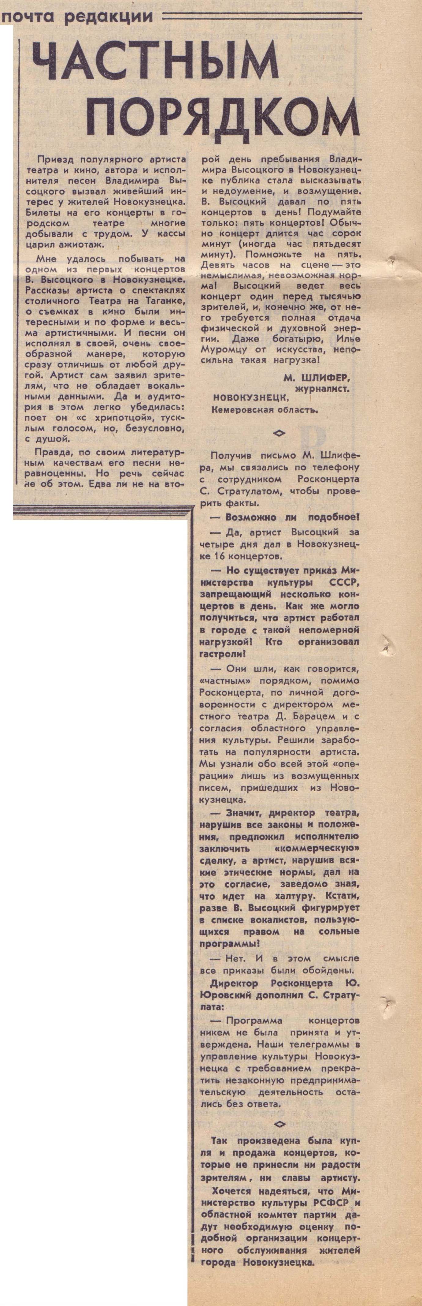 sk300373.jpg