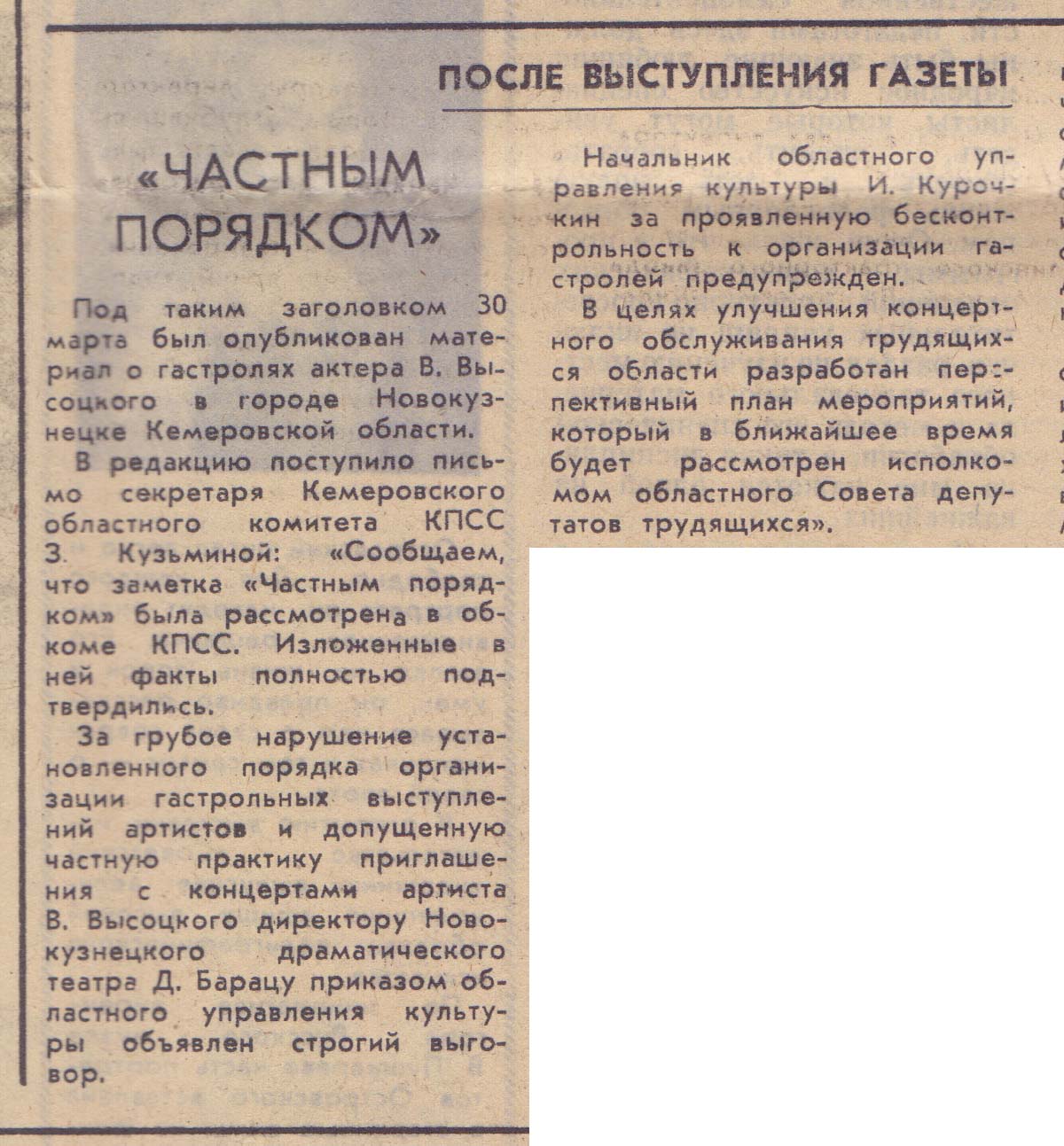 sk240473.jpg
