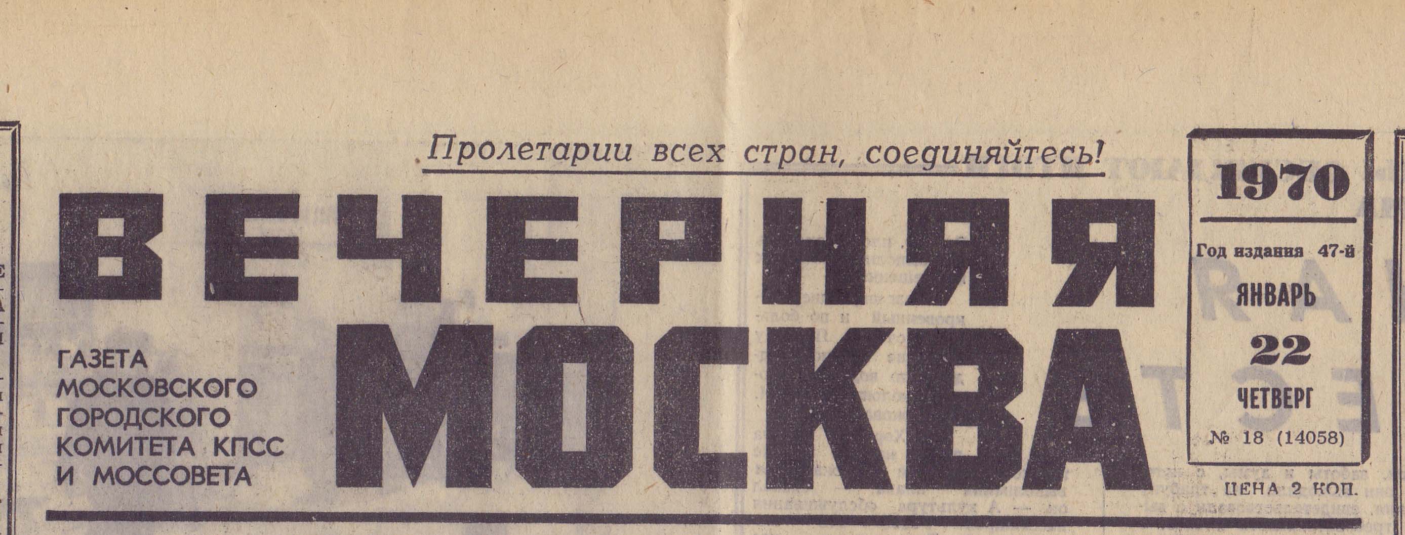 vmz22010.jpg