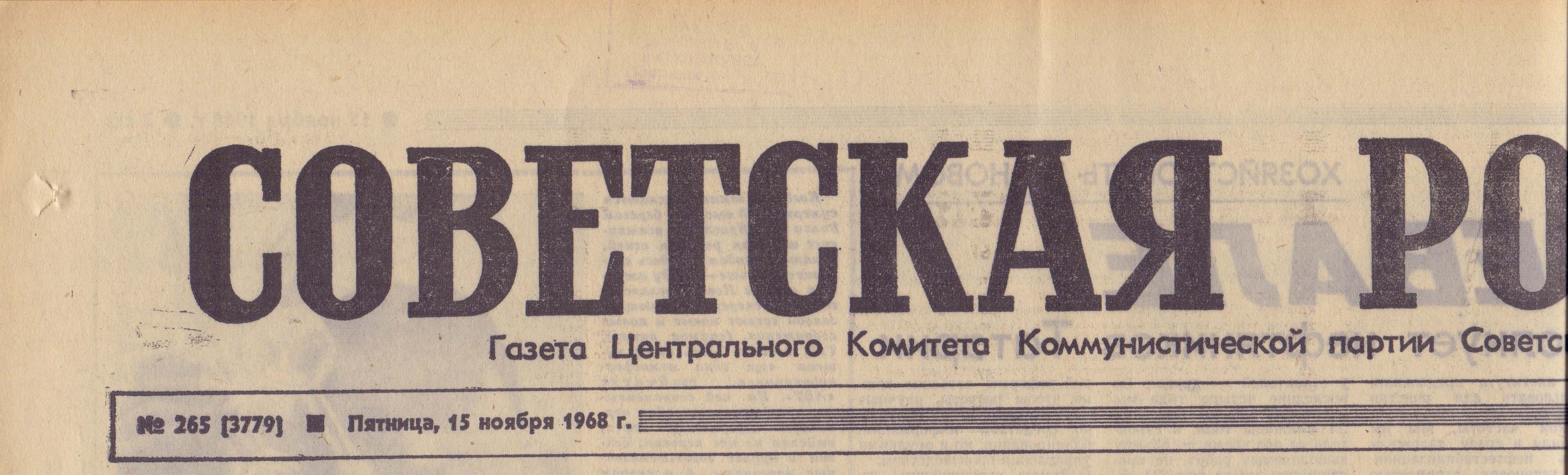 srz15118.jpg