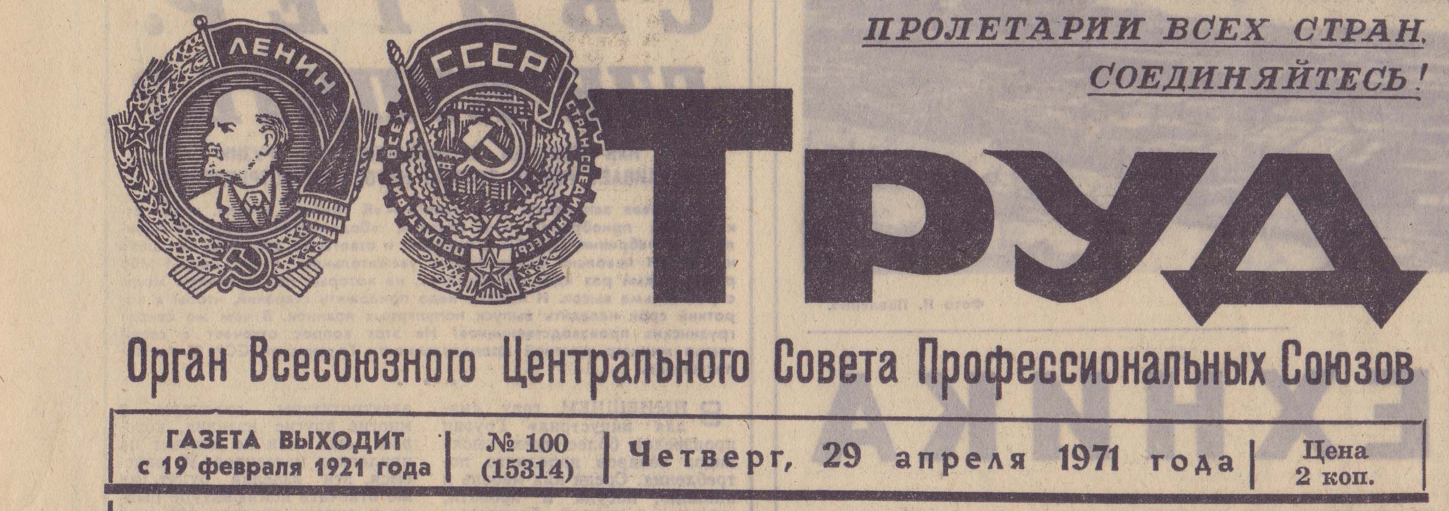 trz29041.jpg