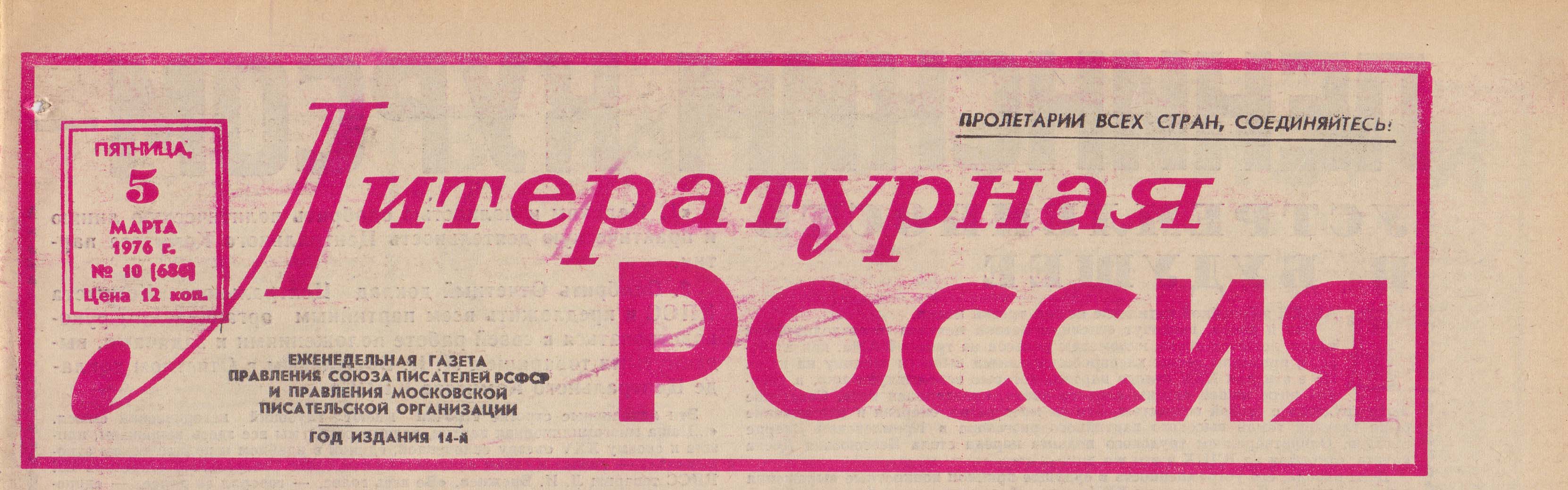 lrz05036.jpg