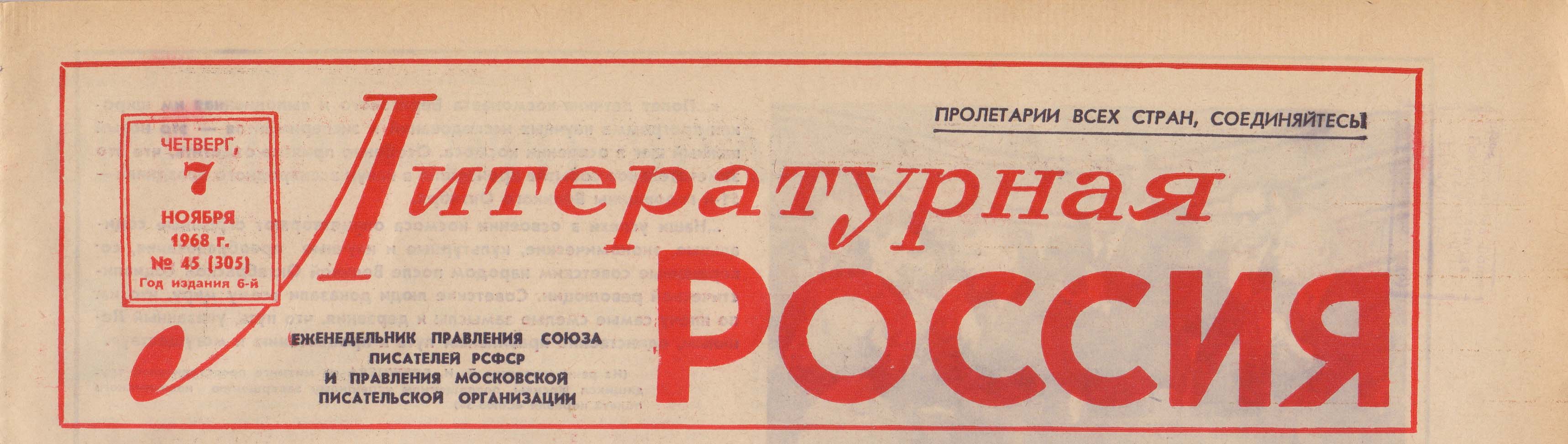 lrz07118.jpg