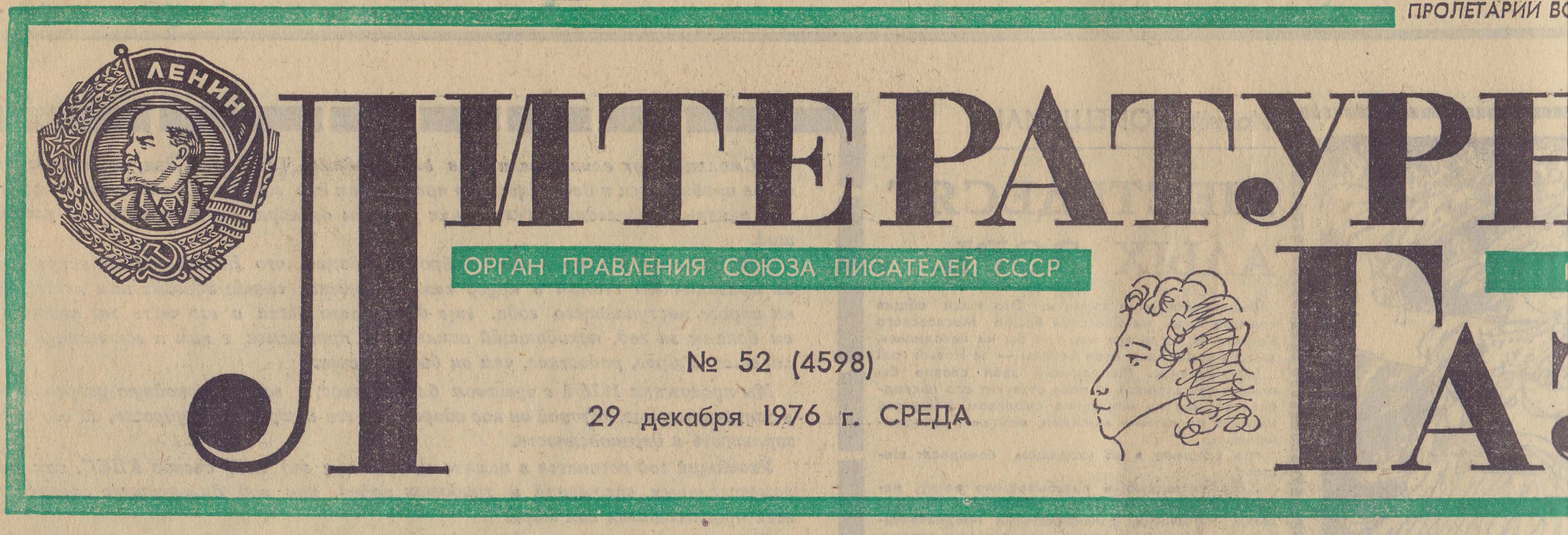 lgz29126.jpg