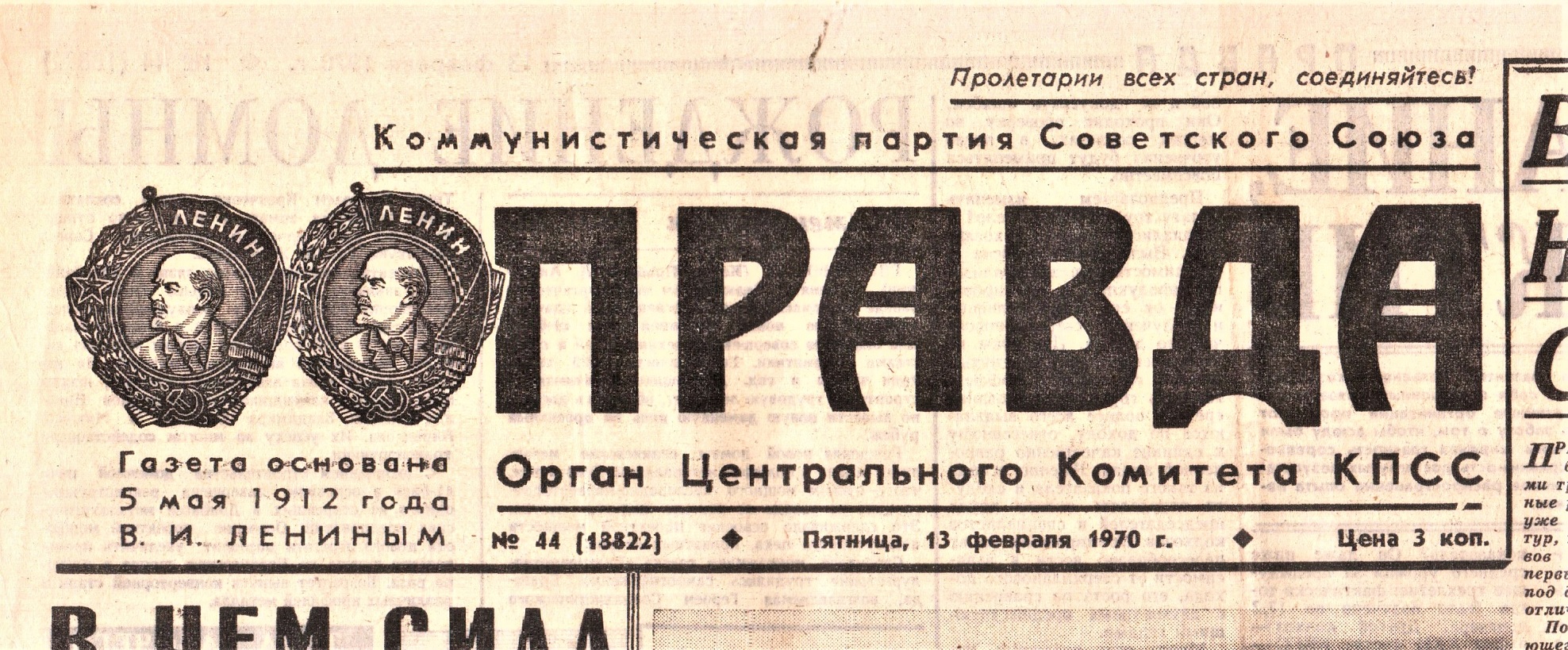 001___копия.jpg
