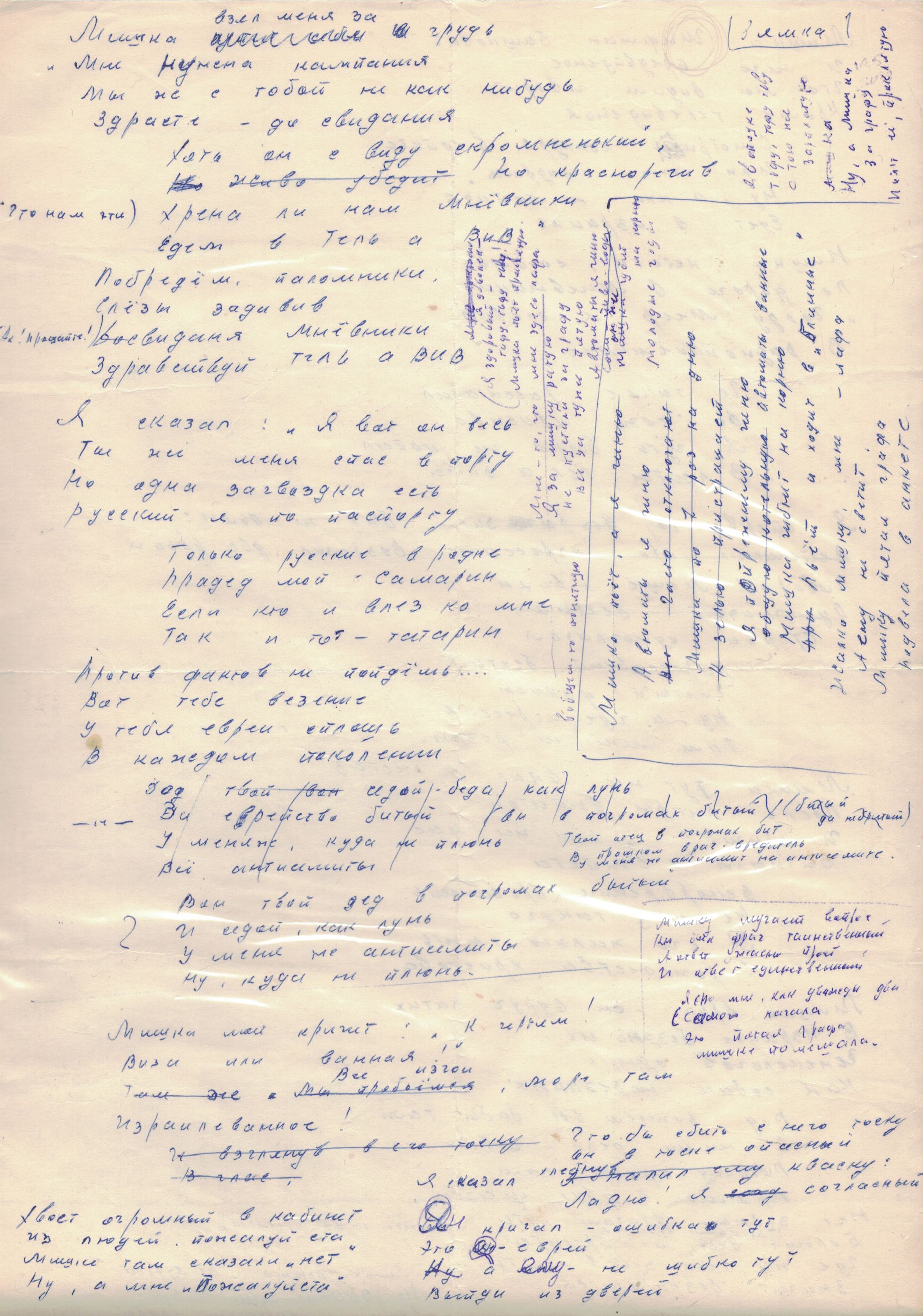 CCI14102020_5.jpg
