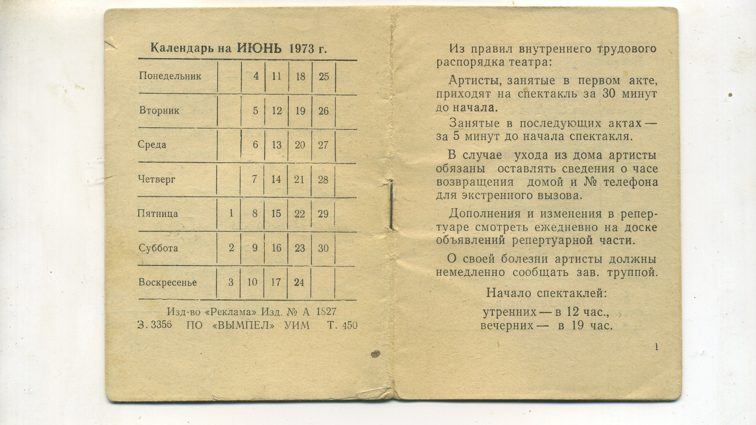 Scan__001.jpg