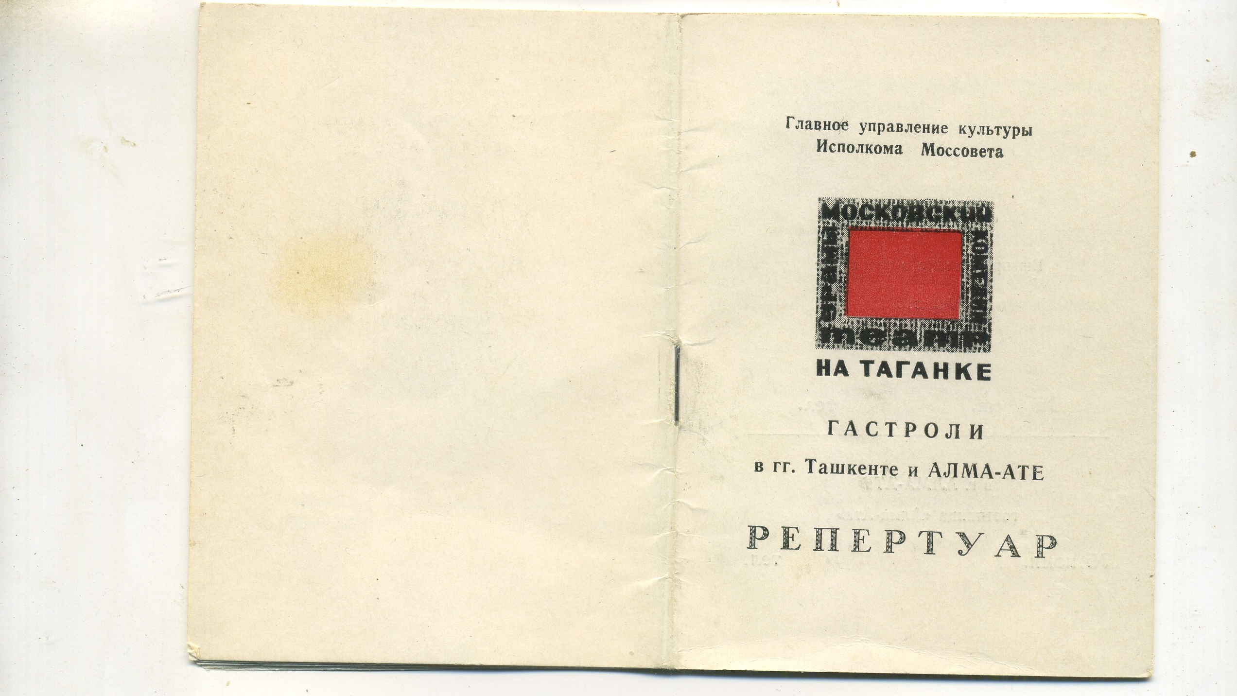 Scan__001.jpg